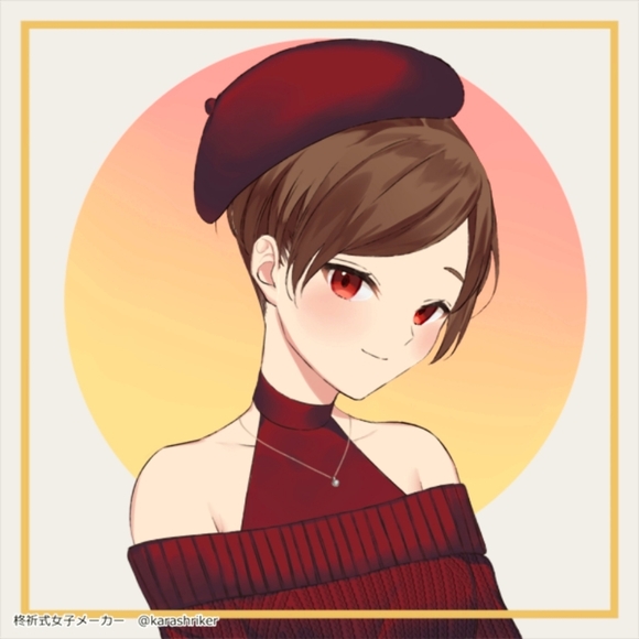 Meet your Posher, Robin - Picture 1 of 1